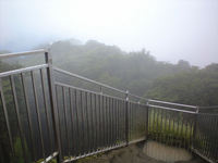 地獄のぞきから