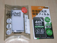 iPod touchのカバーと保護シート