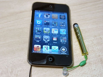 タッチペンをiPod touchに装着