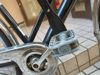 ペダル右を外す