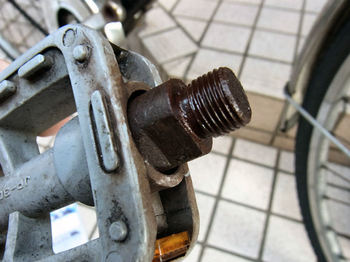 取り外した右ペダル