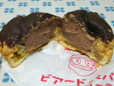 生チョコシュー エクレア 中身