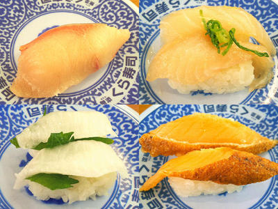 くら寿司 寿司 その2