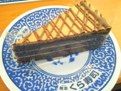 チョコレートケーキ