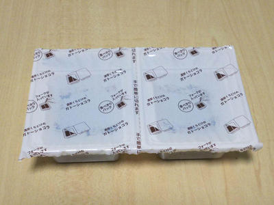 ガトーショコラ 個包装