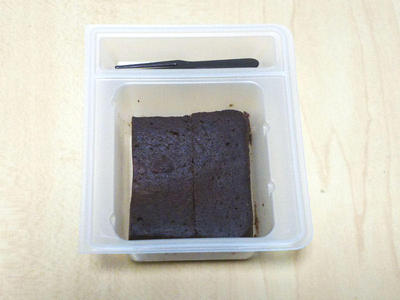 ガトーショコラ 開封