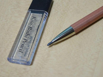 大人の鉛筆 削った後