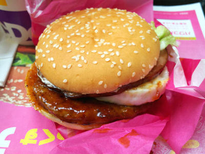 はみだすハムてりたま