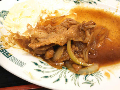 生姜焼き 残り半分