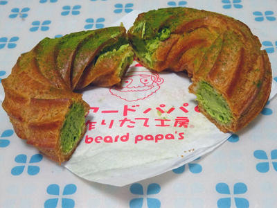 濃い抹茶パリブレスト 中身