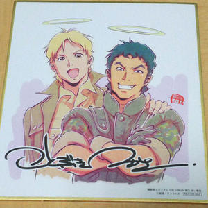 機動戦士ガンダム THE ORIGIN Ⅵ おまけ