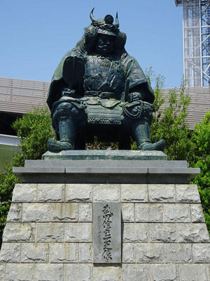 信玄公像