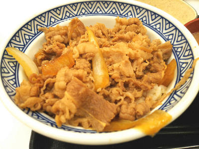 牛丼 アタマの大盛り