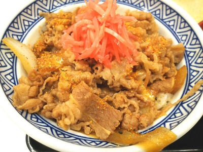 牛丼 アタマの大盛り トッピング
