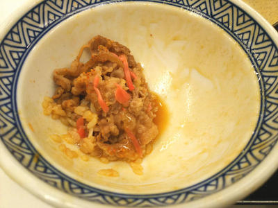 牛丼 残りわずか