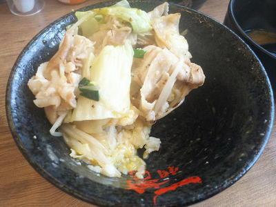 がっつき塩ホル丼 残り半分
