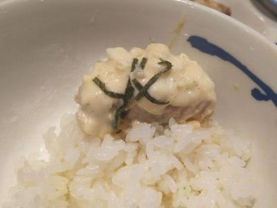 和風タルタルチキン アップ