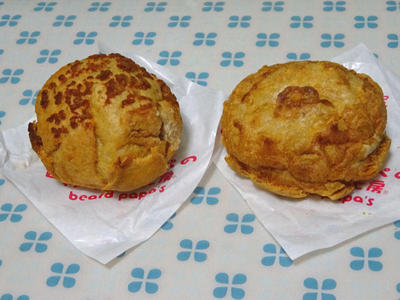 わらびもちシューとわらびもちクッキーシュー