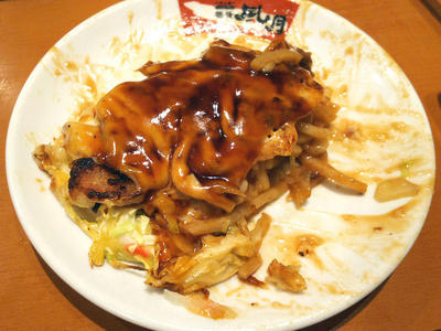 豚モダン焼き お皿