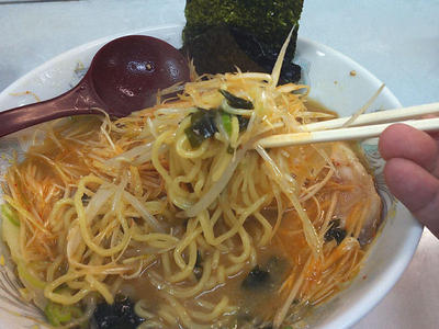 気仙沼ネギ味噌ラーメン 麺上げ