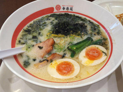 鶏白湯ラーメン