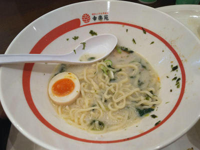鶏白湯ラーメン 残り半分