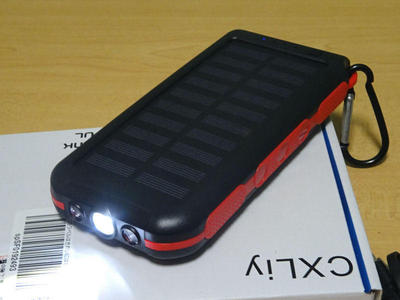 モバイルソーラーバッテリー LEDライト