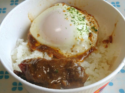 ブラウンソースエッグハンバーグ ライスオン