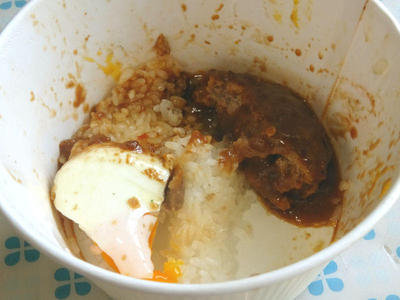 ブラウンソースエッグハンバーグ 残りわずか