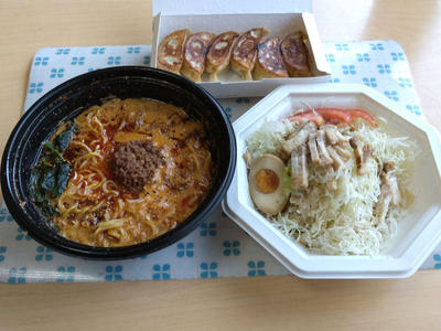 担々麺、餃子、中華サラダ