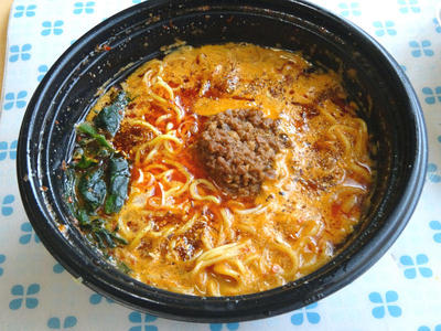 花椒と自家製ラー油の担担麺