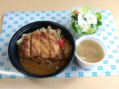 すたみな合盛りカツカレー丼と豚汁