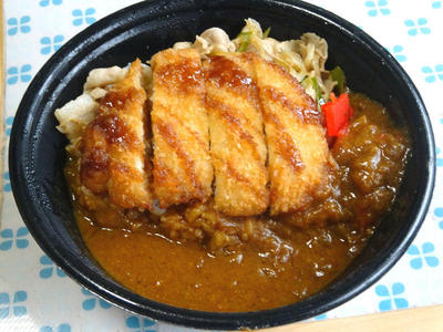 すたみな合盛りカツカレー丼