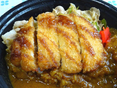 すたみな合盛りカツカレー丼 カツアップ