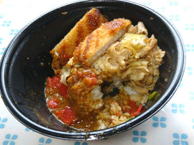 すたみな合盛りカツカレー丼 残り半分