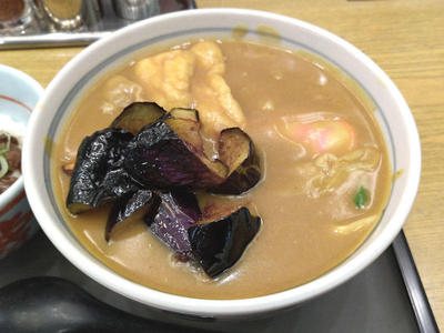 カレーうどん 揚げ茄子トッピング