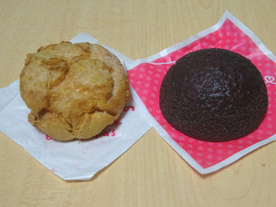 贅沢いちごシューと焼きチョコシュー