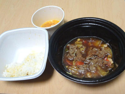 牛の鍋焼き御膳 残り半分