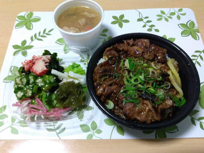 北海道すた丼と豚汁