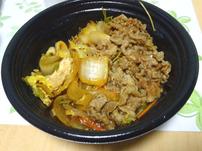 牛すき鍋