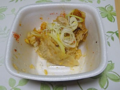 豚生姜焼き丼 残り半分