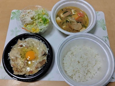 ごろごろチキンの濃厚カルボナーラ 定食