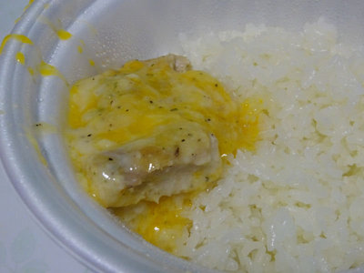 ごろごろチキンの濃厚カルボナーラ ライスにオン