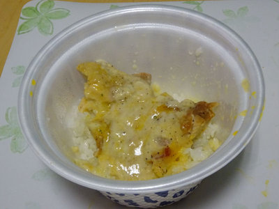 ごろごろチキンの濃厚カルボナーラ 残り少し