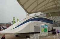 リニア館で、展示してあったリニア