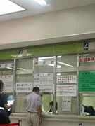 免許センターで免許証の再交付