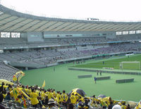 試合前のジェフサポたち