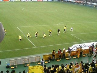 試合終了後の挨拶 試合終了後の挨拶