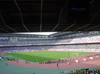 日産スタジアム なんだか横長な風景