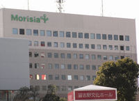 モリシア津田沼